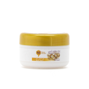 Jordanian Royal Jelly 20 grams